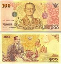 *100 bahtov Thajsko 2011, P124 UNC jubilejná bankovka - Kliknutím na obrázok zatvorte -